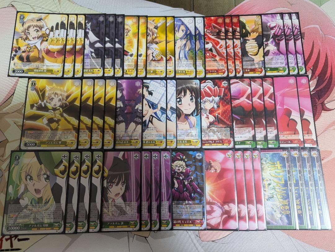 ヴァイス シンフォギア デッキ 値下げOK ヴァイスシュヴァルツ